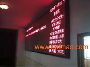 廈門(mén)恒達(dá)廣告制作加工廠 一站式廣告標(biāo)識(shí)與會(huì)展服務(wù)解決方案