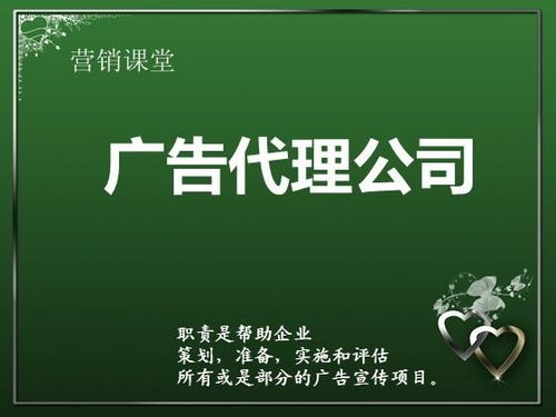 廣告代理公司如何通過(guò)精準(zhǔn)設(shè)計(jì)提升品牌影響力